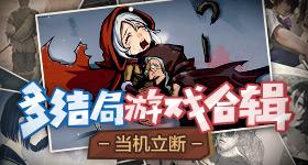 奥迪把家装进车里了