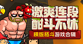 空调并不是开度最省电